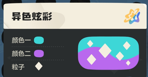 Screenshot 2026 06 09 23 50 30 05 673a49b39b3cbfbb18031cd9e4e79433.jpg