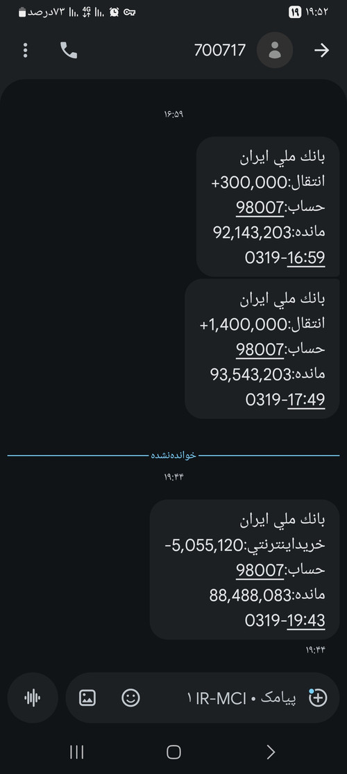 1000074189.jpg