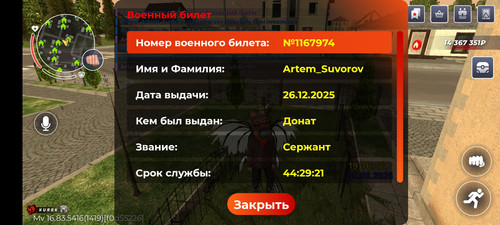 1000038120.jpg