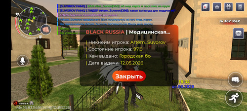1000038118.jpg