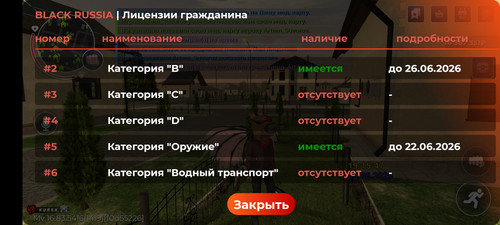 1000038119.jpg