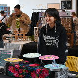 market 9