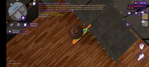 Screenshot 2026 06 09 19 08 34 378 com.jekmant.matrplauncher.jpg