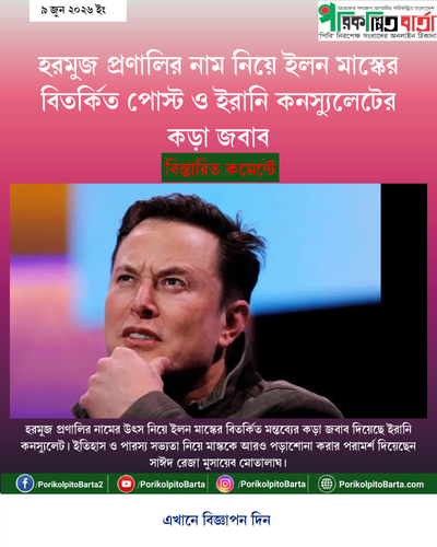 tenant 13 generated photocard 20260609215624 wjqsknih.png