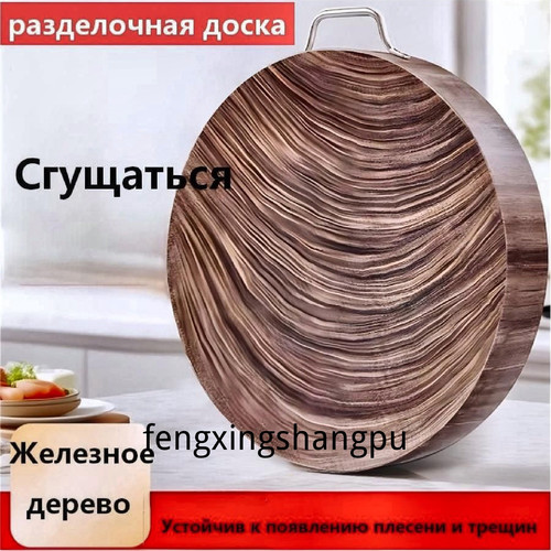 1780889468837.jpg