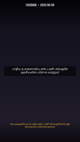 fb90c35f2d58.png