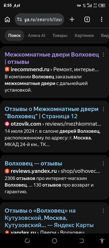 Screenshot 20260608 065541.jpg