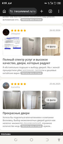 Screenshot 20260608 065548.jpg