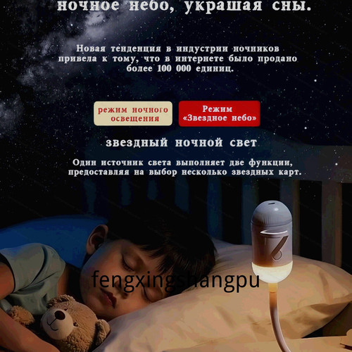 1780891087926.jpg