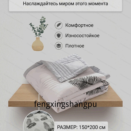 1780889209864.jpg