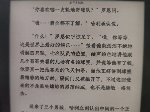 IMG 20260608 112543.jpg