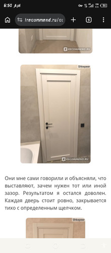Screenshot 20260608 065026.jpg