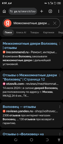 Screenshot 20260608 065016.jpg