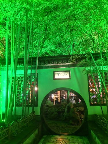 IMG 20250815 195227.jpg