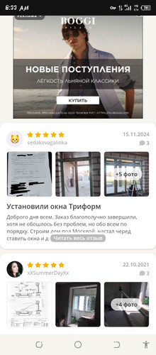 Screenshot 20260608 063315.jpg