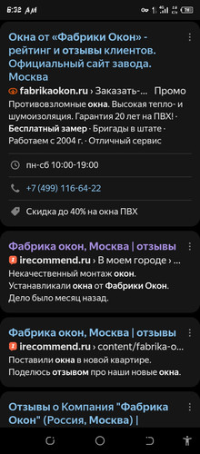 Screenshot 20260608 063228.jpg