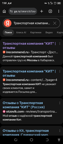 Screenshot 20260608 070223.jpg