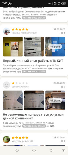 Screenshot 20260608 070235.jpg