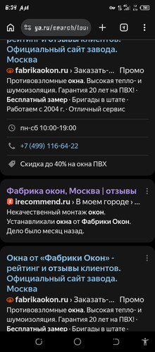 Screenshot 20260608 063443.jpg