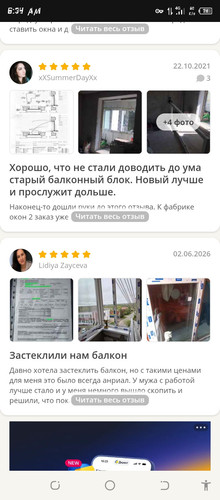 Screenshot 20260608 063458.jpg