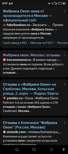 Screenshot 20260608 064413.jpg