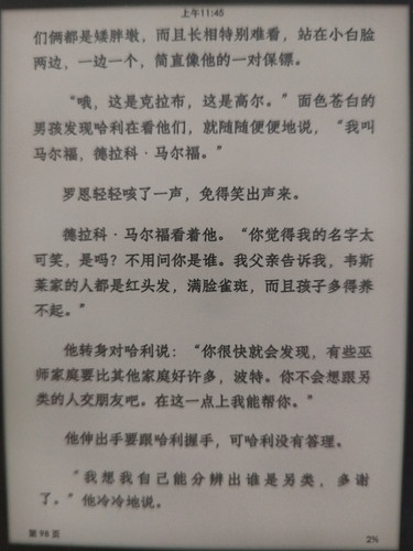 IMG 20260608 114410.jpg