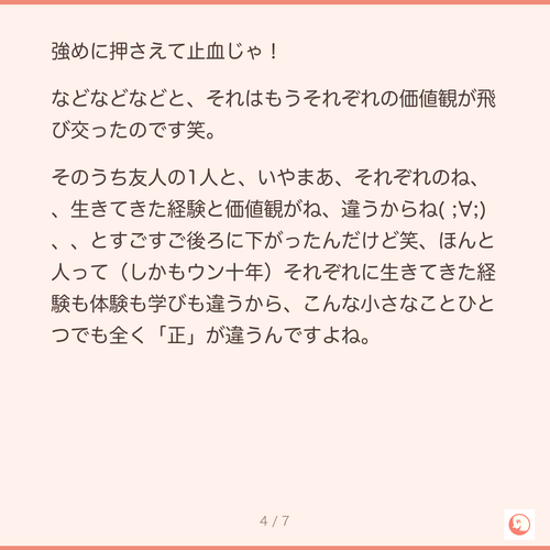 89a08459a17c.png