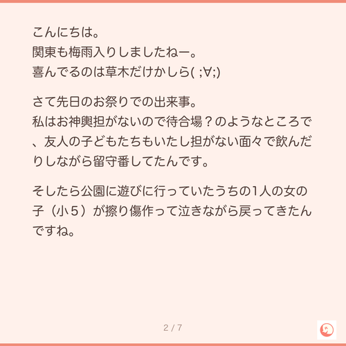 f4bfb2fed860.png