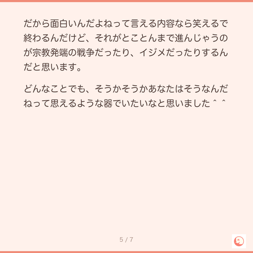 578d4119333e.png