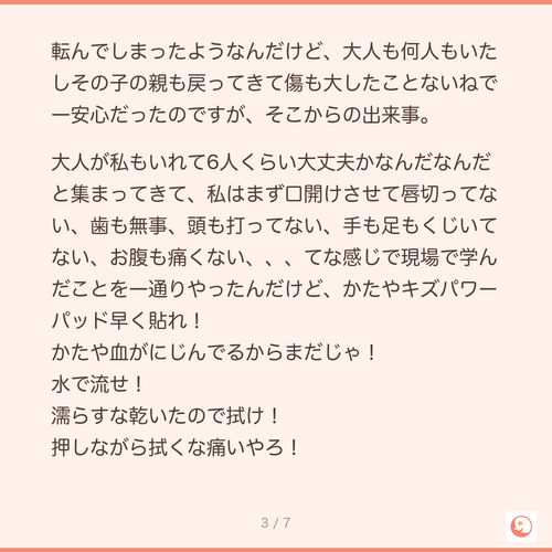 42dabd07284f.png