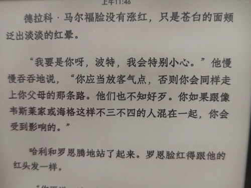IMG 20260608 114539.jpg