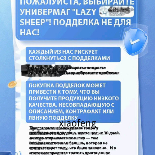 1780889094973.jpg