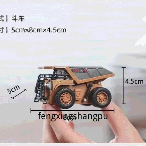 1780889733797.jpg