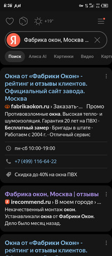Screenshot 20260608 063653.jpg