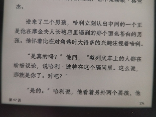 IMG 20260608 112833.jpg
