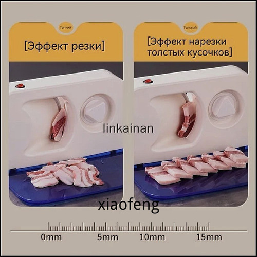 1780891688165.jpg