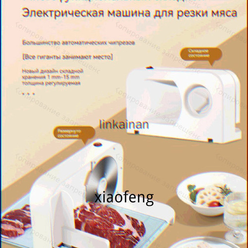 1780891707920.jpg