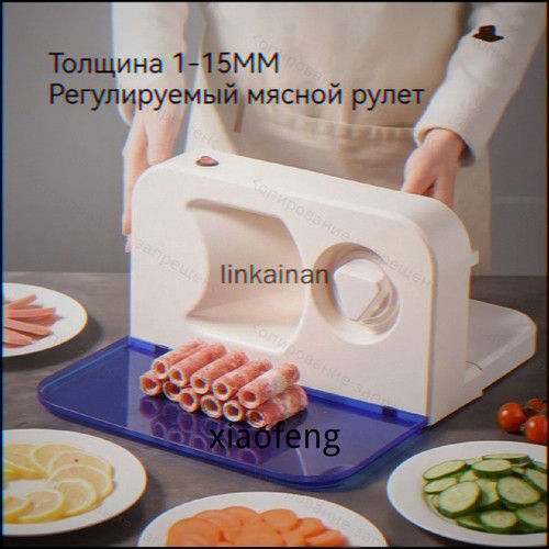 1780891680679.jpg