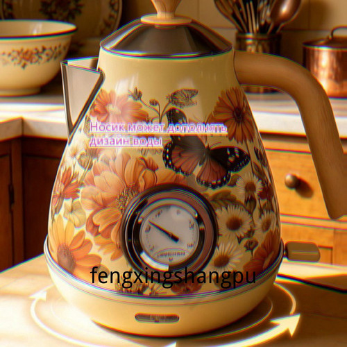 1780889362085.jpg