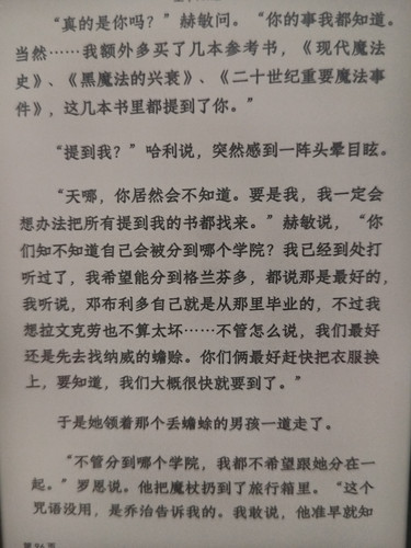 IMG 20260608 111108.jpg