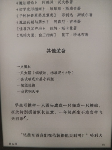IMG 20260608 111427.jpg