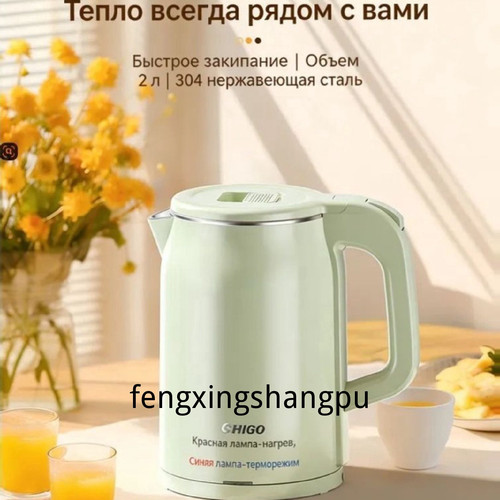 1780890902624.jpg