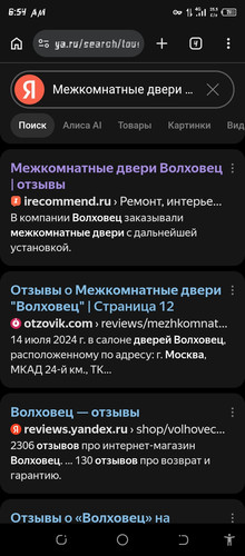 Screenshot 20260608 065406.jpg