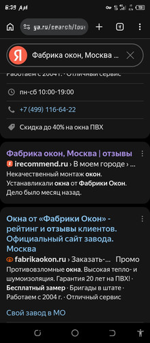 Screenshot 20260608 063911.jpg