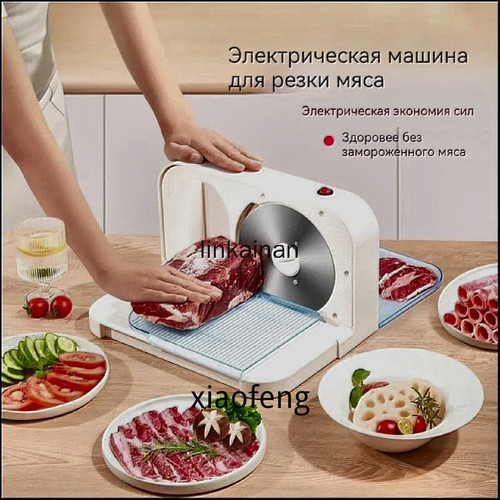 1780891287817.jpg