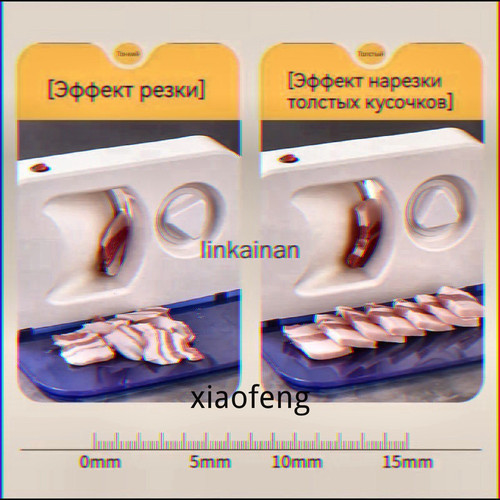 1780891292858.jpg