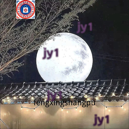 1780890110400.jpg
