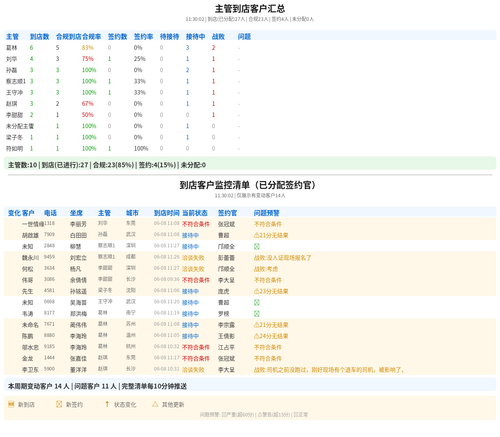 9918d323e14e.png