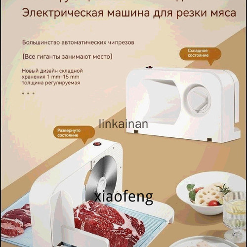 1780891309924.jpg