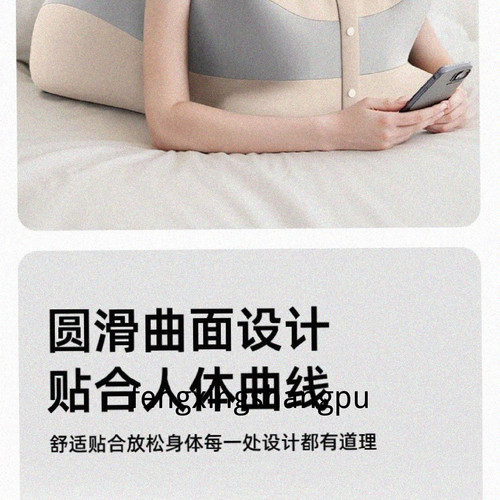 1780888955205.jpg